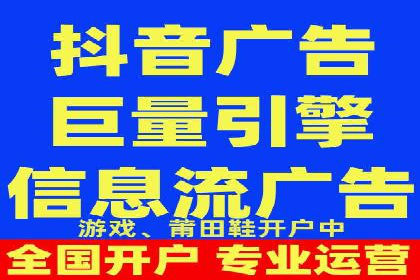 百度竞价托管：案例背后的数据解读